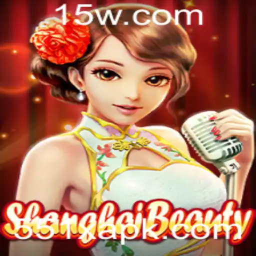 Descubra o Mundo Fascinante de ShanghaiBeauty: O Jogo de Tabuleiro Inovador